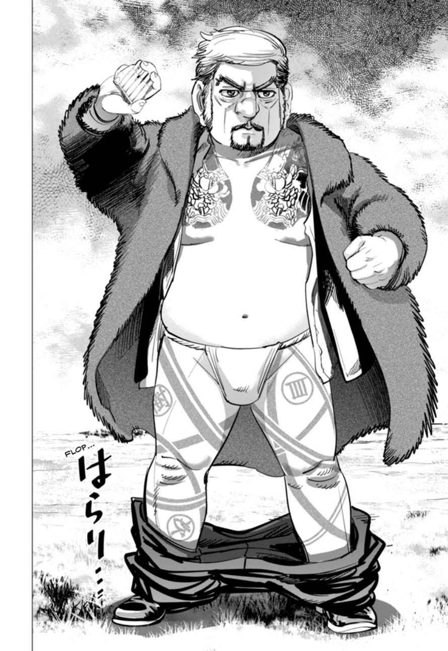 Read Golden Kamui IT Manga Online