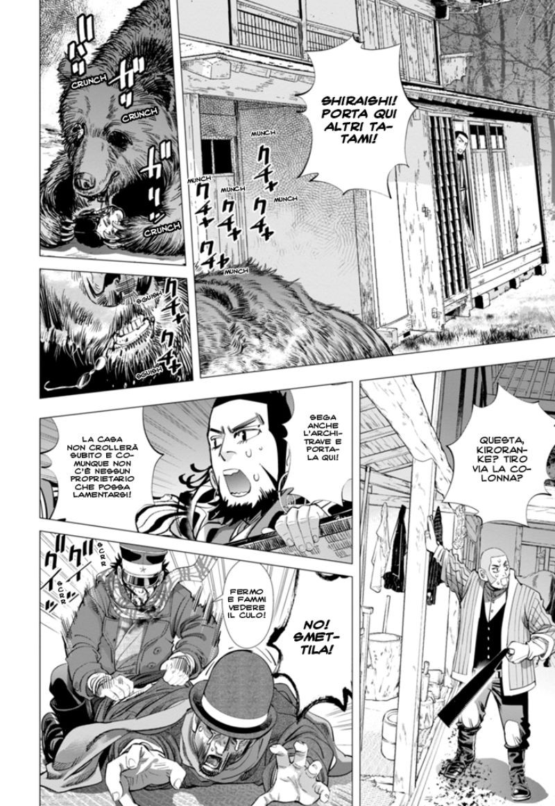 Read Golden Kamui IT Manga Online