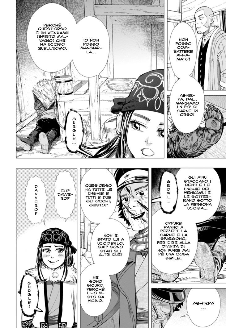 Read Golden Kamui IT Manga Online