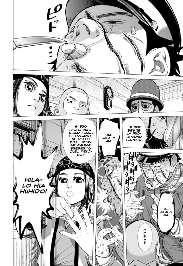 Read Golden Kamui IT Manga Online