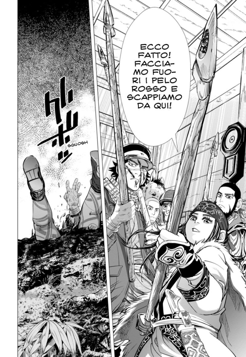 Read Golden Kamui IT Manga Online