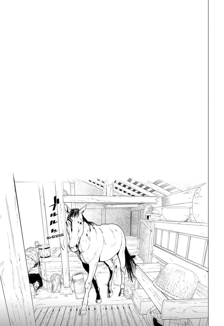 Read Golden Kamui IT Manga Online