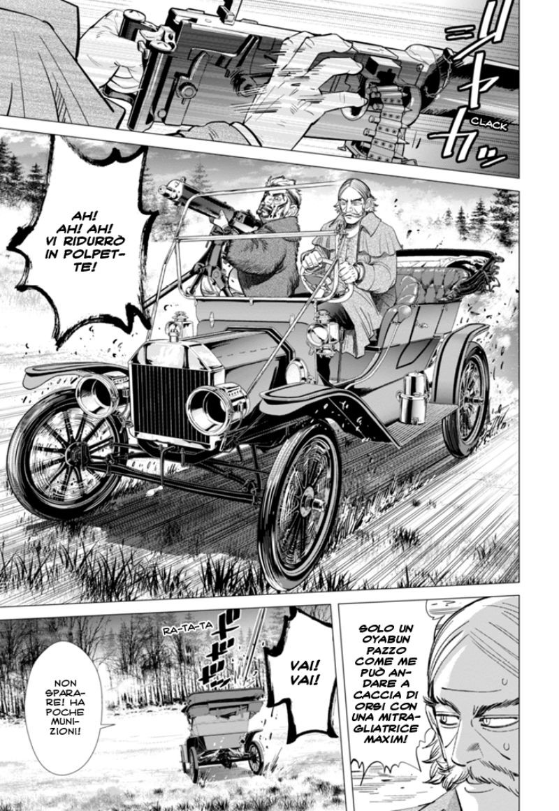 Read Golden Kamui IT Manga Online