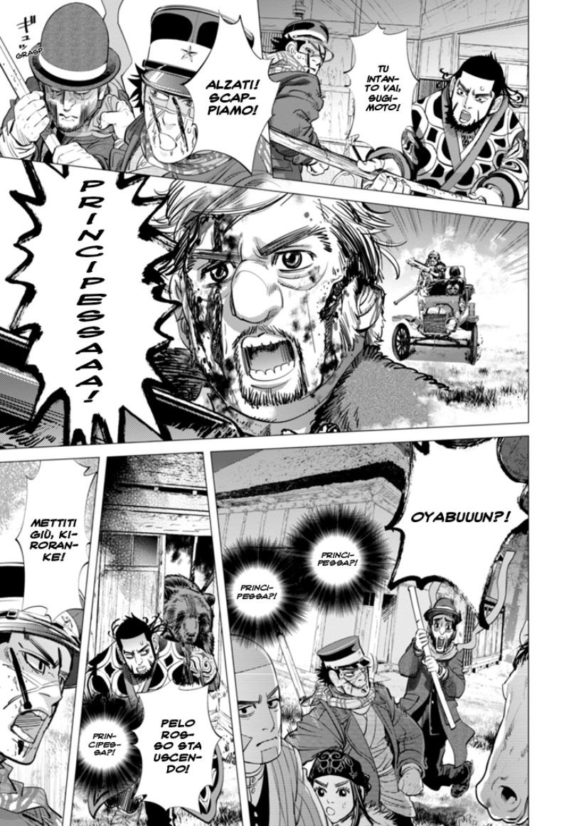 Read Golden Kamui IT Manga Online