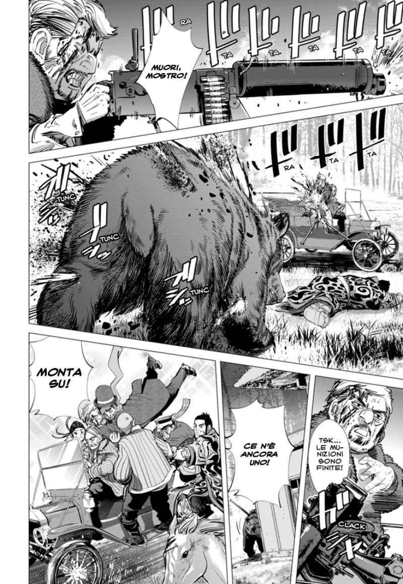 Read Golden Kamui IT Manga Online