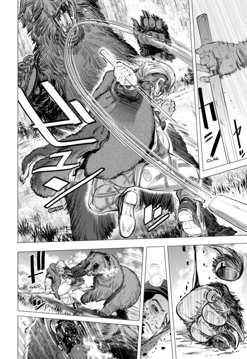 Read Golden Kamui IT Manga Online