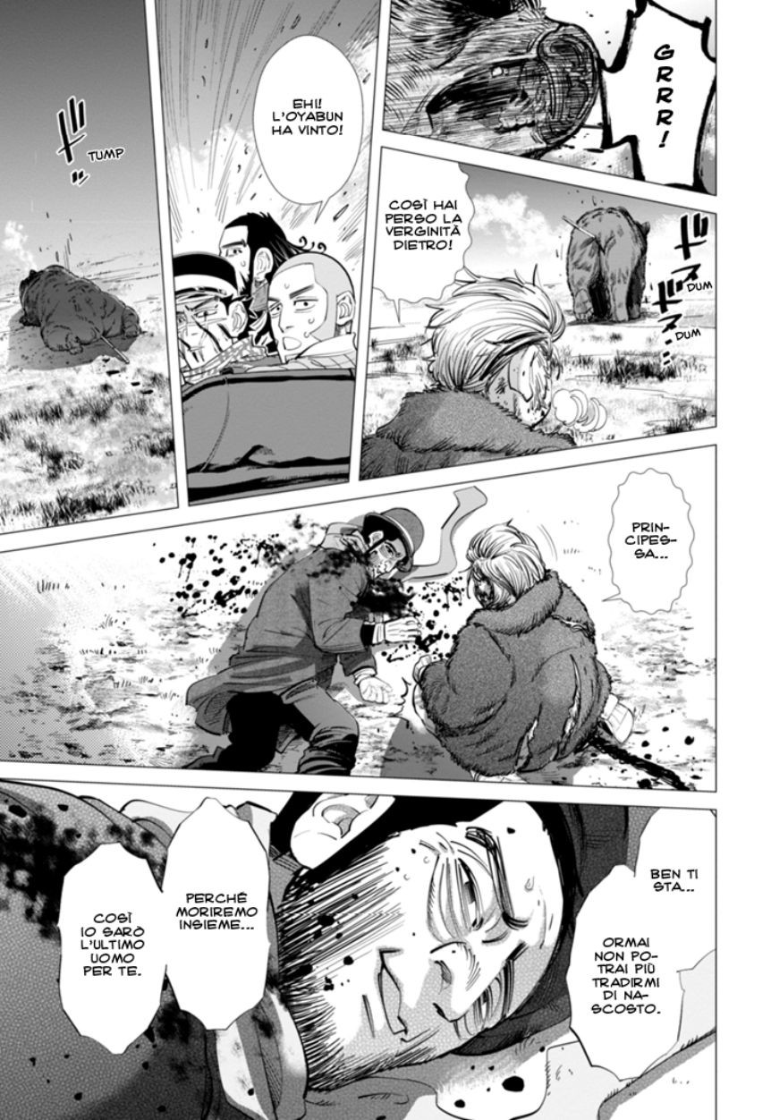 Read Golden Kamui IT Manga Online