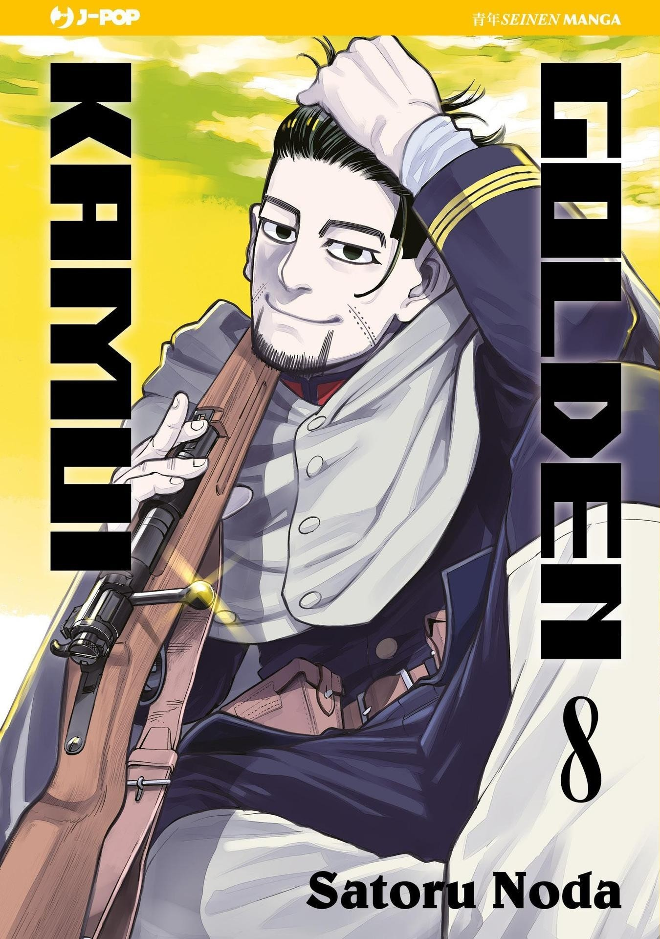 Read Golden Kamui IT Manga Online