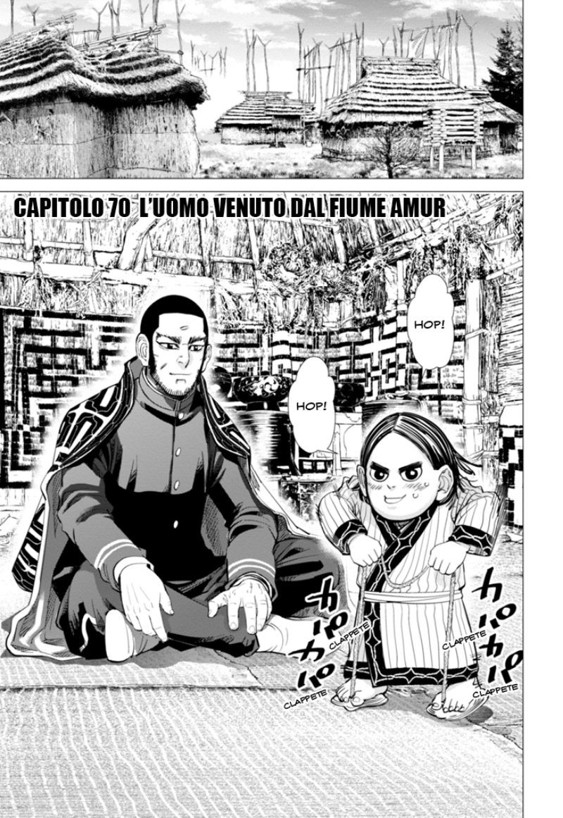Read Golden Kamui IT Manga Online