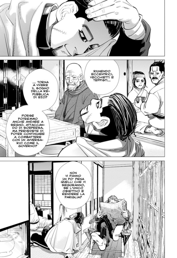 Read Golden Kamui IT Manga Online