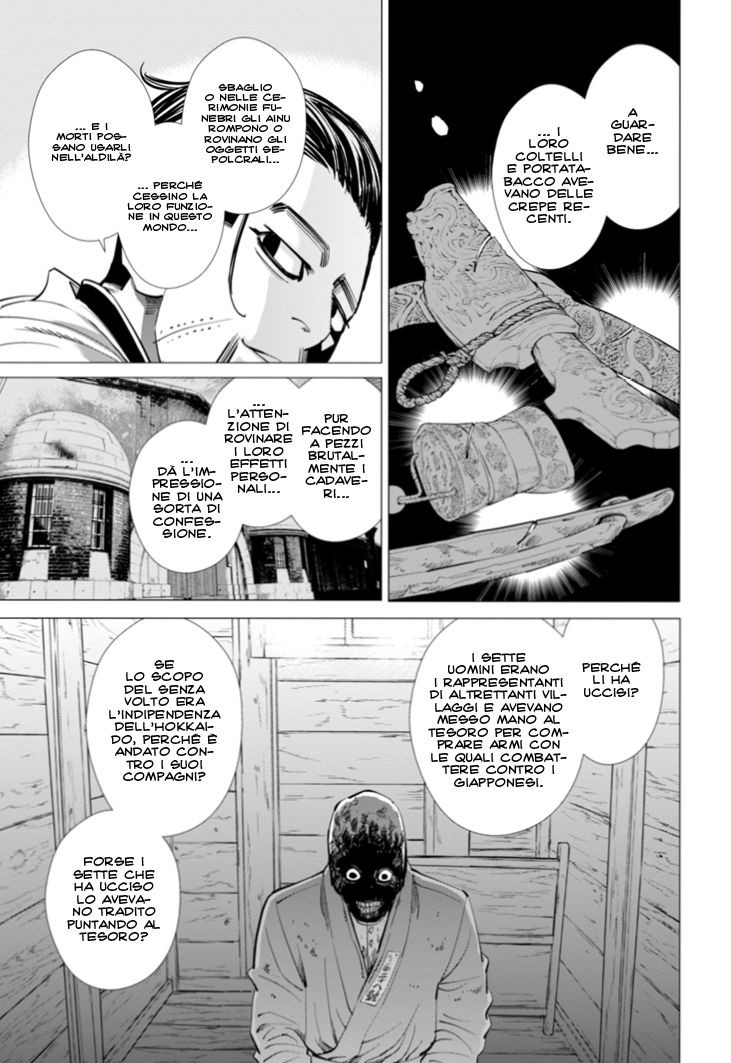 Read Golden Kamui IT Manga Online