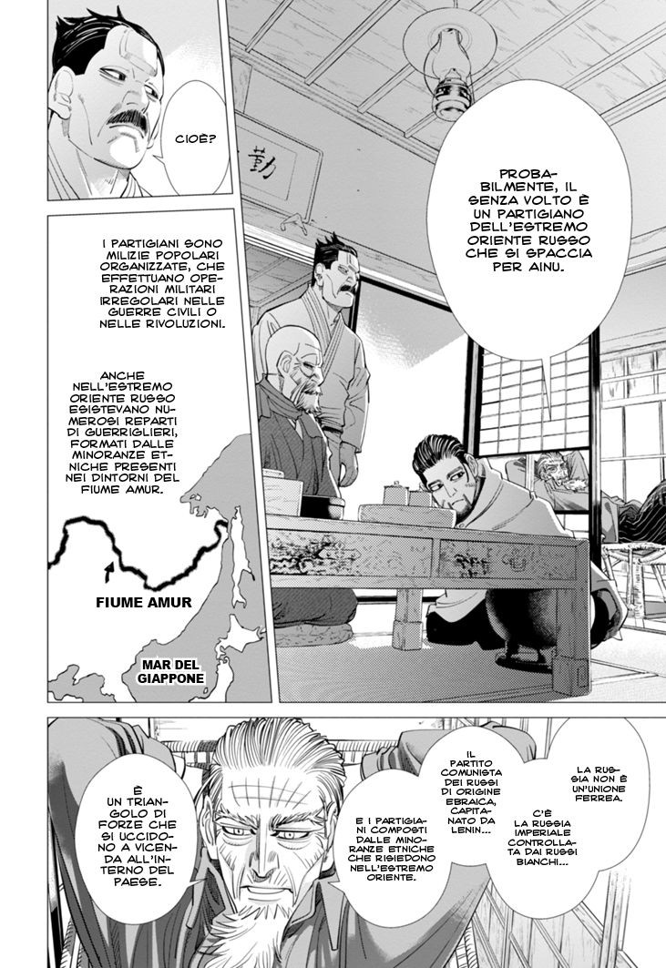Read Golden Kamui IT Manga Online