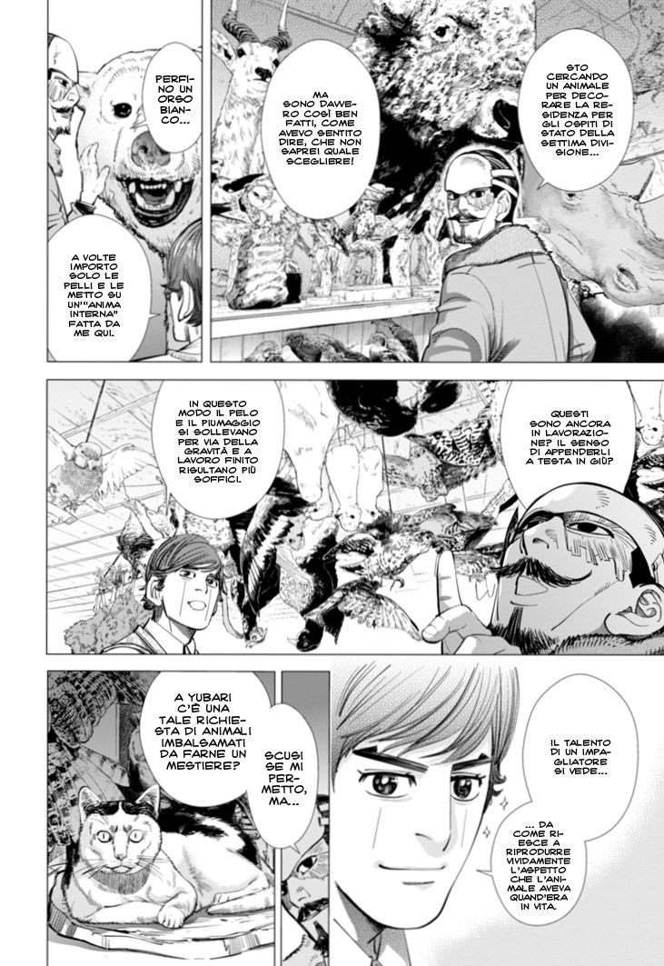 Read Golden Kamui IT Manga Online
