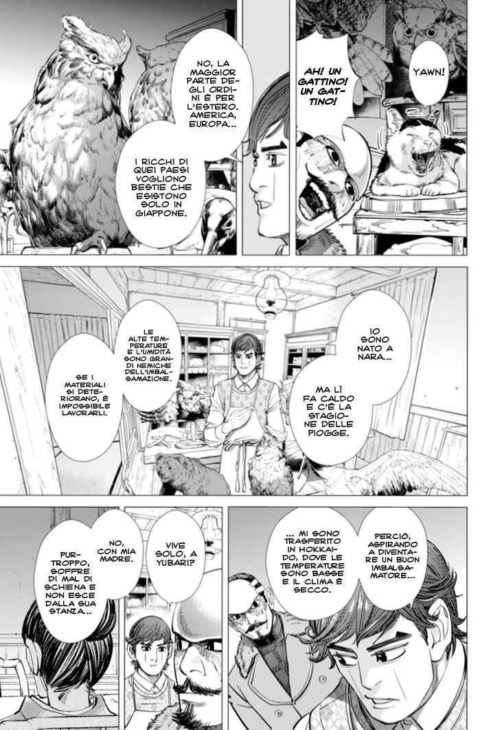 Read Golden Kamui IT Manga Online