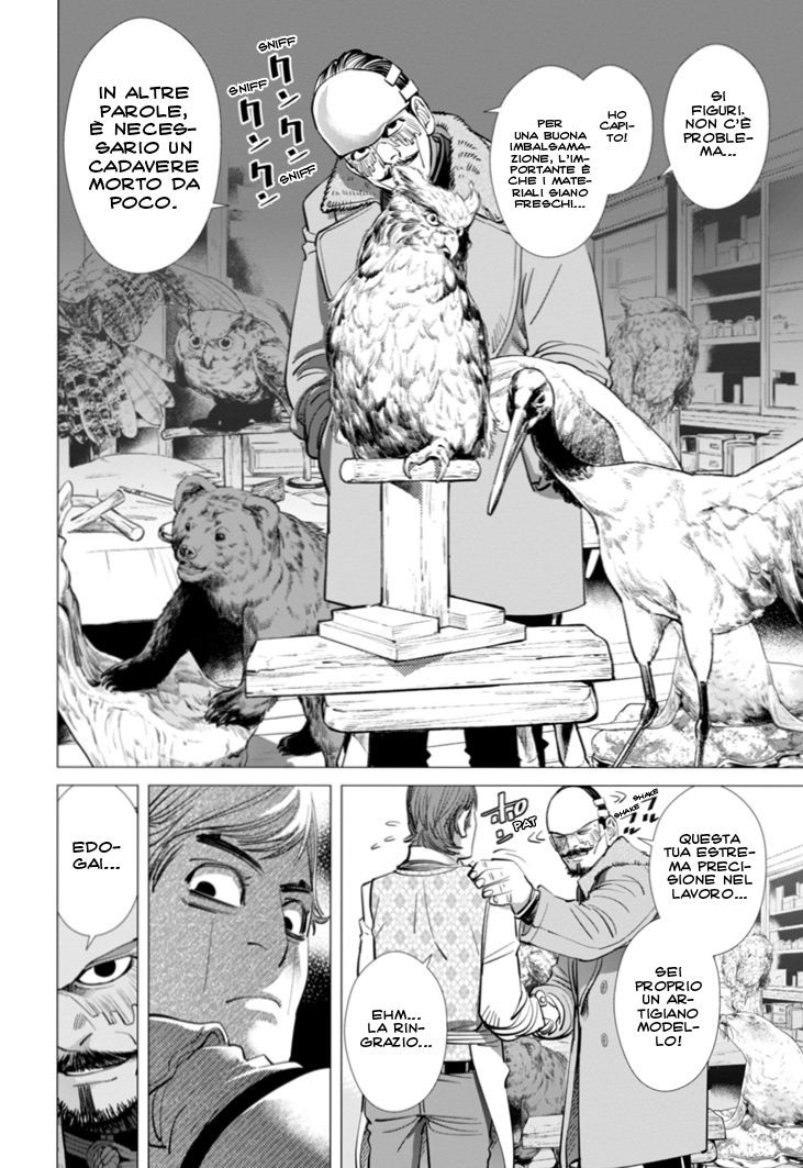 Read Golden Kamui IT Manga Online