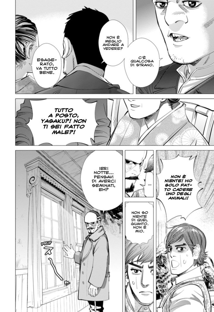 Read Golden Kamui IT Manga Online
