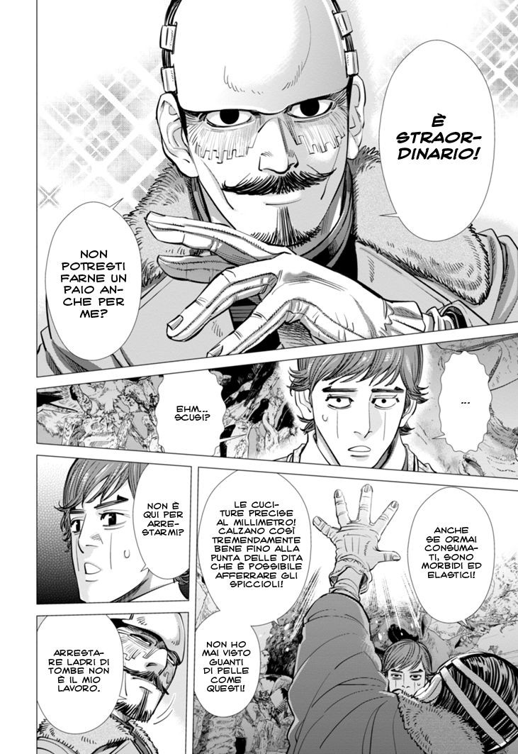 Read Golden Kamui IT Manga Online