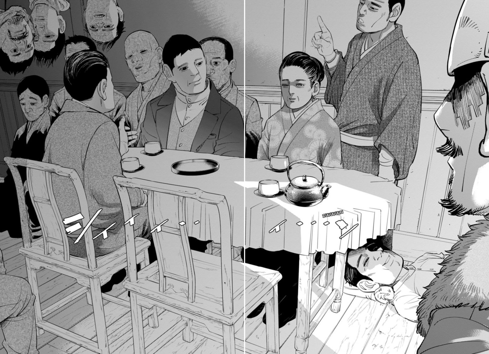 Read Golden Kamui IT Manga Online