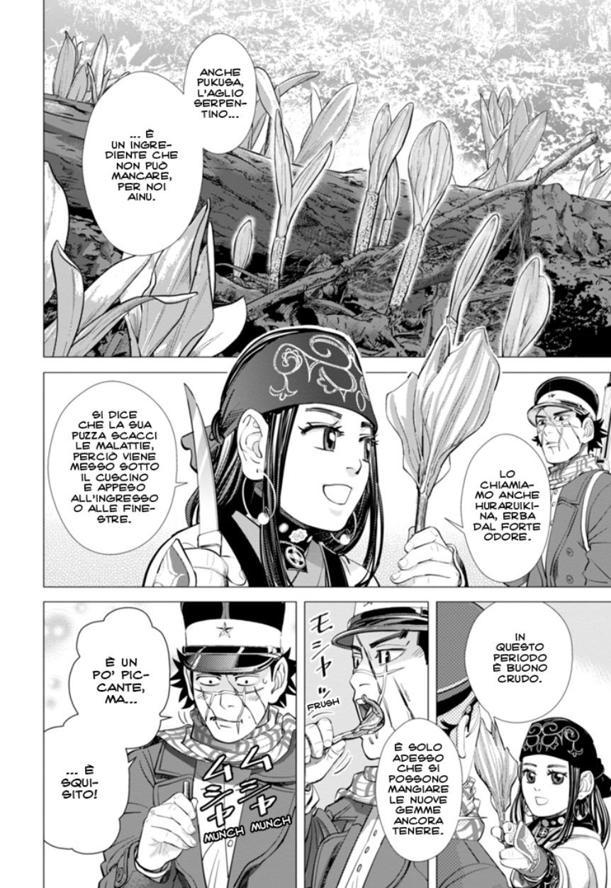 Read Golden Kamui IT Manga Online