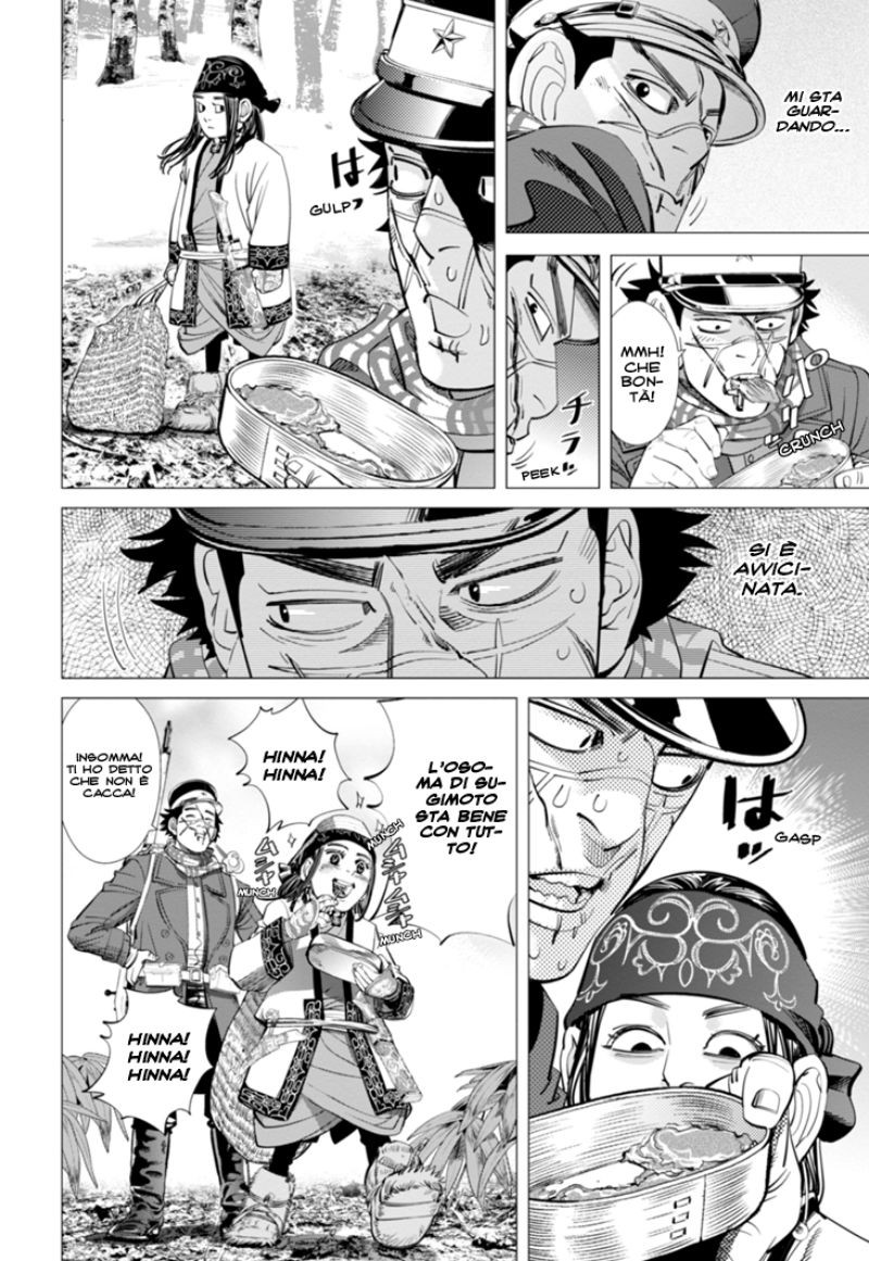 Read Golden Kamui IT Manga Online