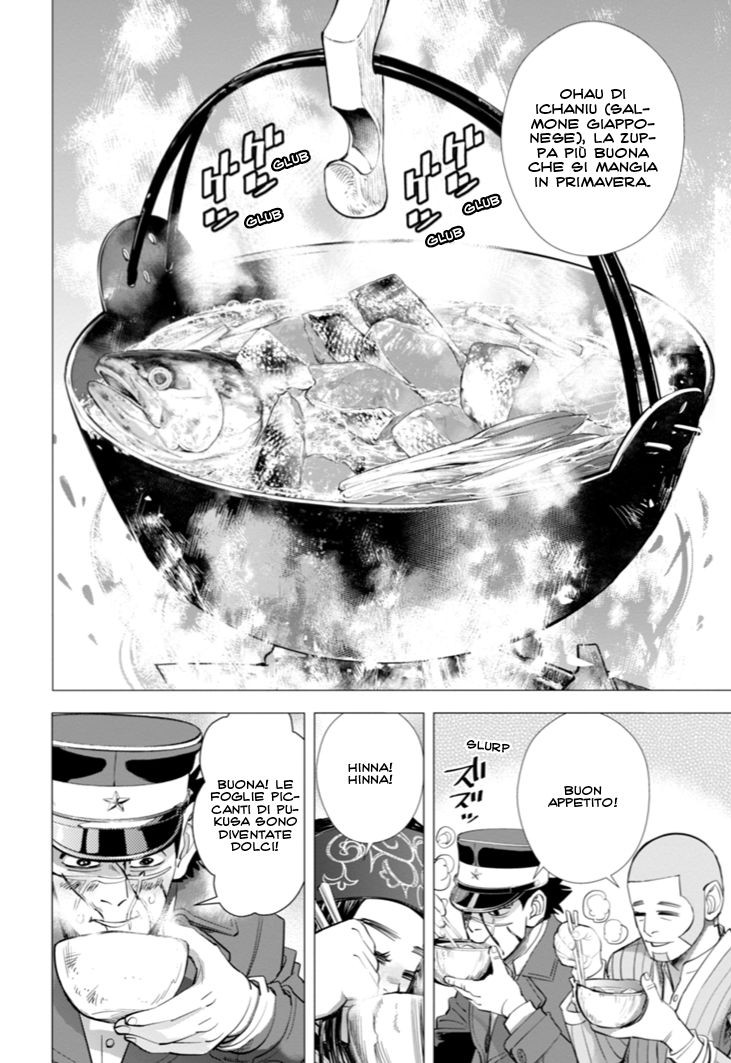 Read Golden Kamui IT Manga Online