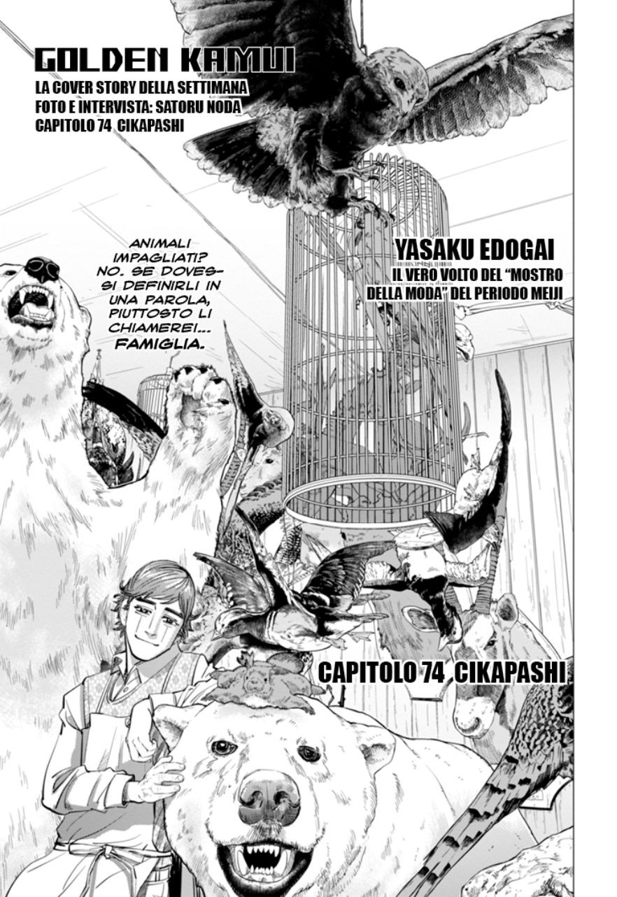 Read Golden Kamui IT Manga Online