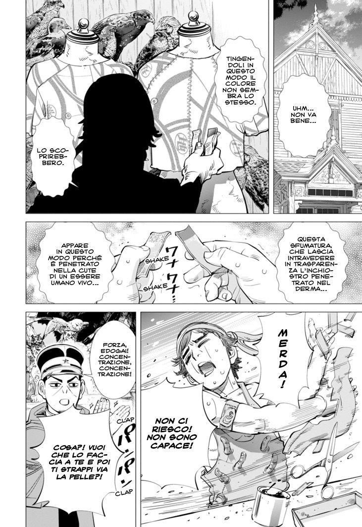 Read Golden Kamui IT Manga Online