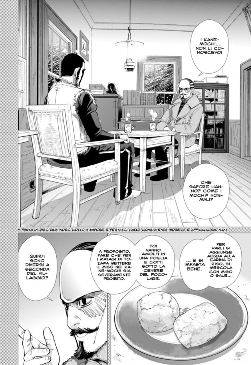 Read Golden Kamui IT Manga Online