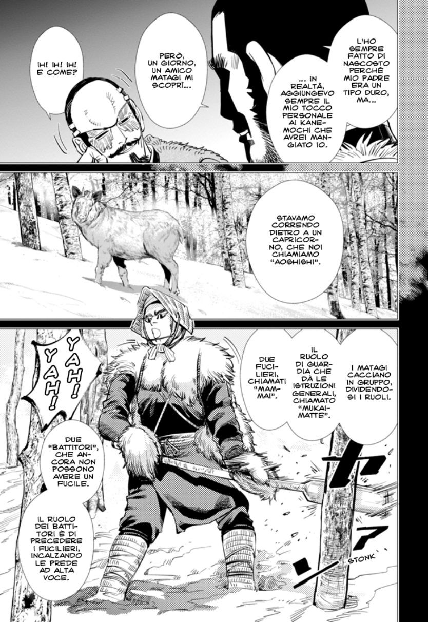 Read Golden Kamui IT Manga Online