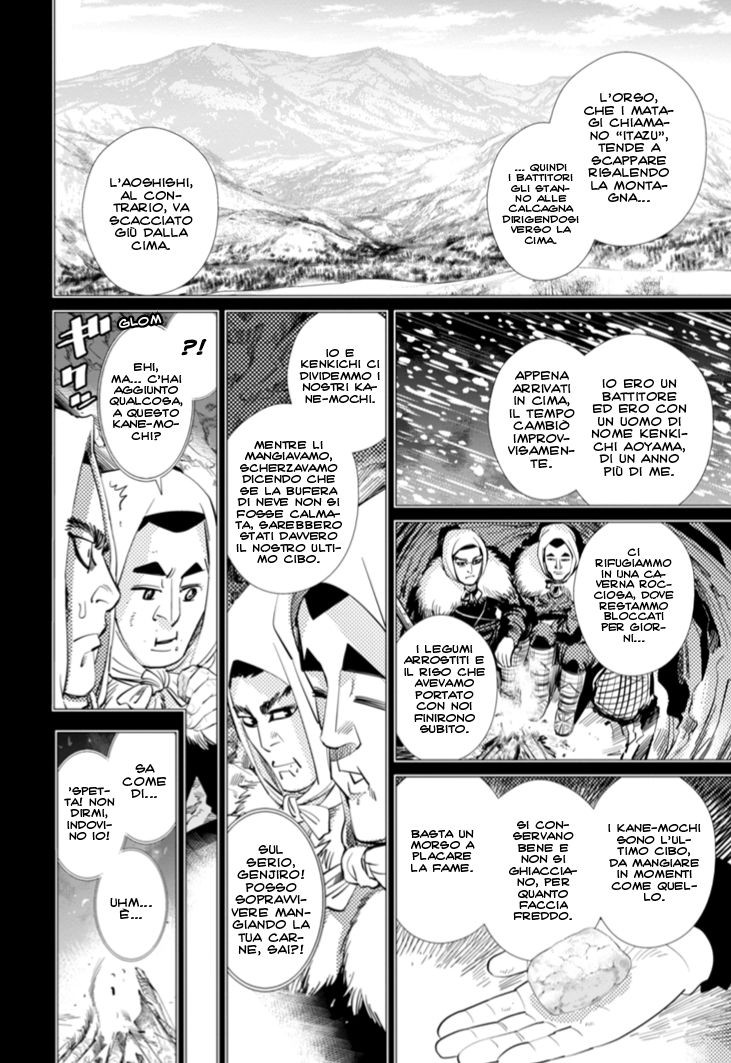 Read Golden Kamui IT Manga Online