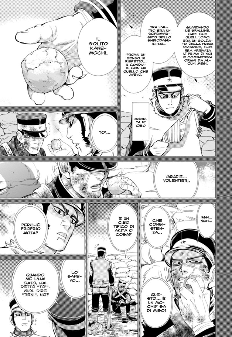 Read Golden Kamui IT Manga Online