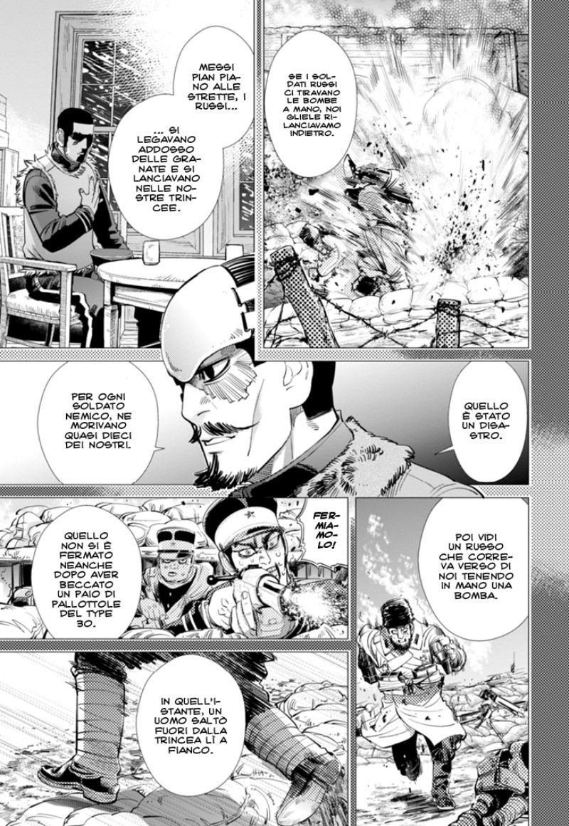 Read Golden Kamui IT Manga Online