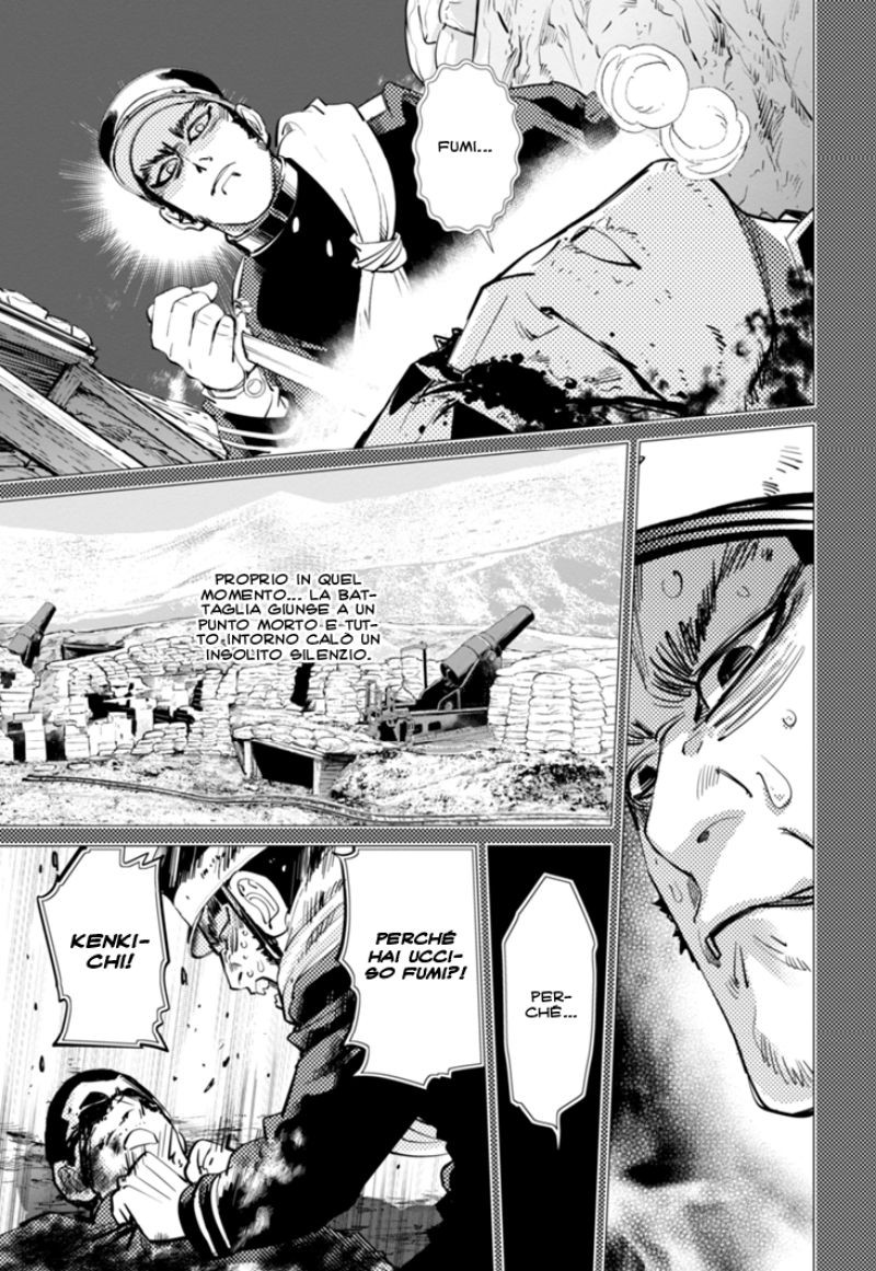 Read Golden Kamui IT Manga Online