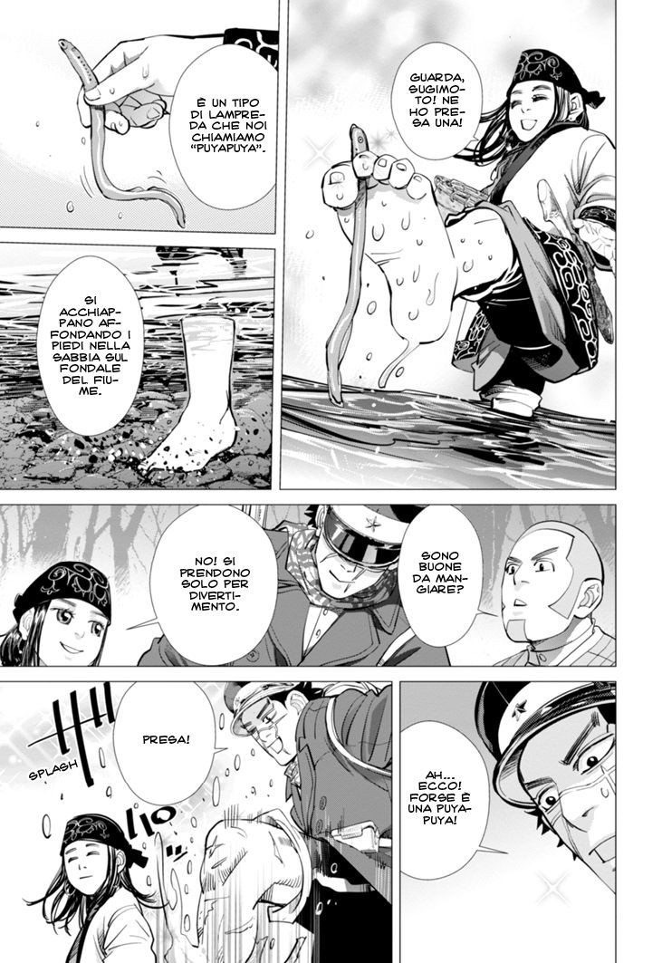 Read Golden Kamui IT Manga Online