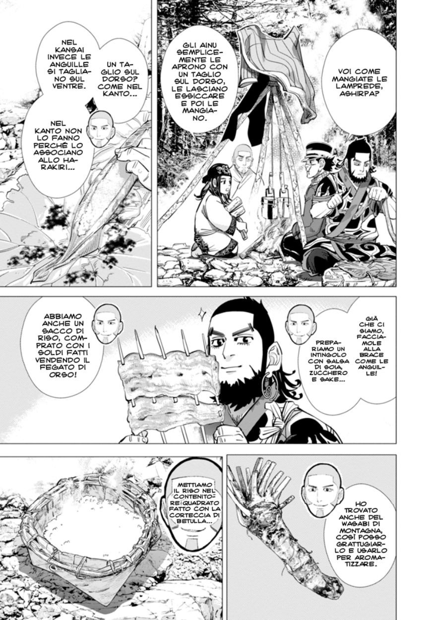 Read Golden Kamui IT Manga Online