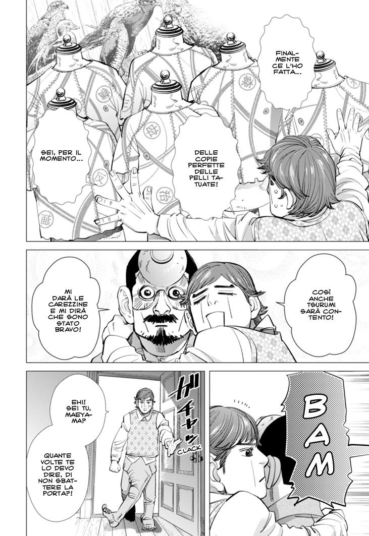 Read Golden Kamui IT Manga Online