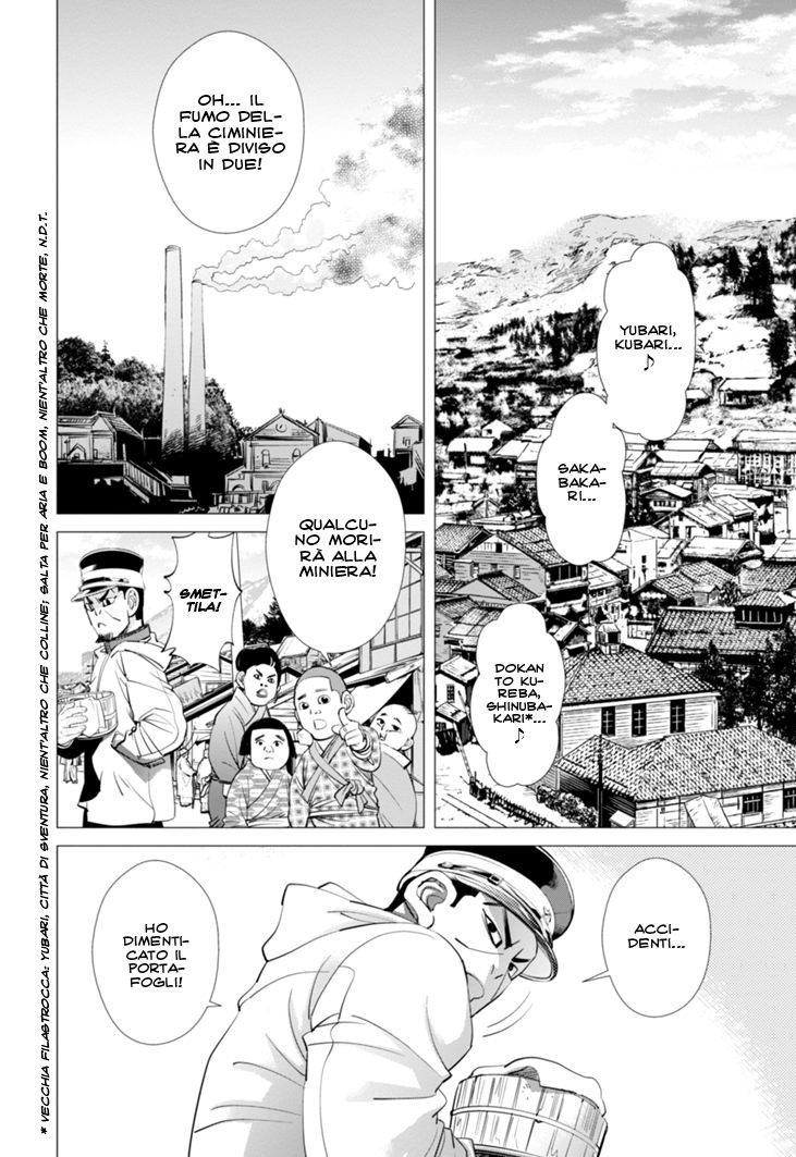 Read Golden Kamui IT Manga Online