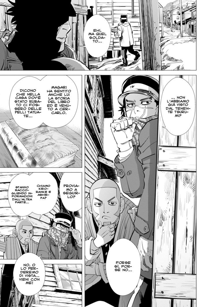 Read Golden Kamui IT Manga Online