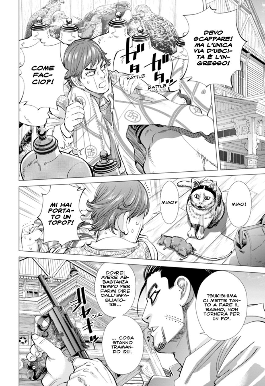 Read Golden Kamui IT Manga Online