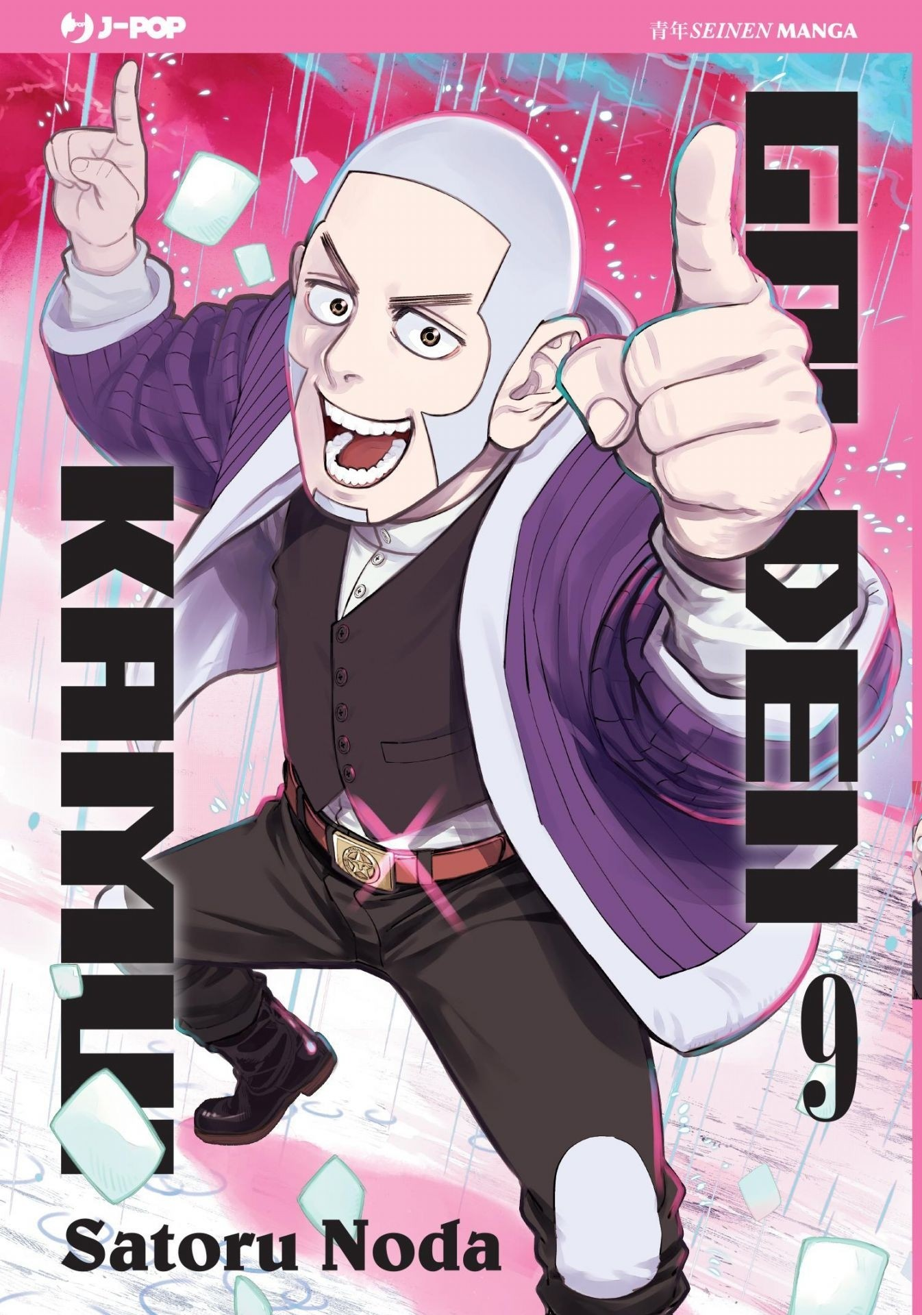 Read Golden Kamui IT Manga Online