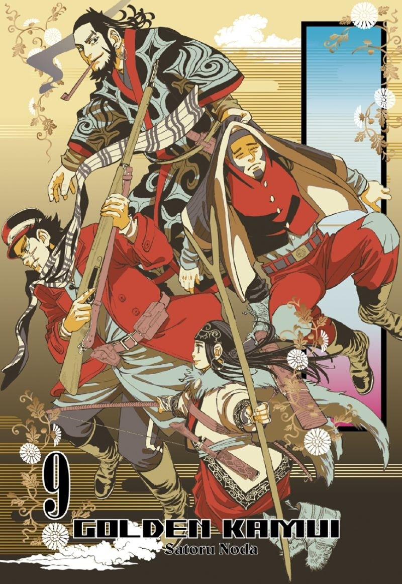 Read Golden Kamui IT Manga Online