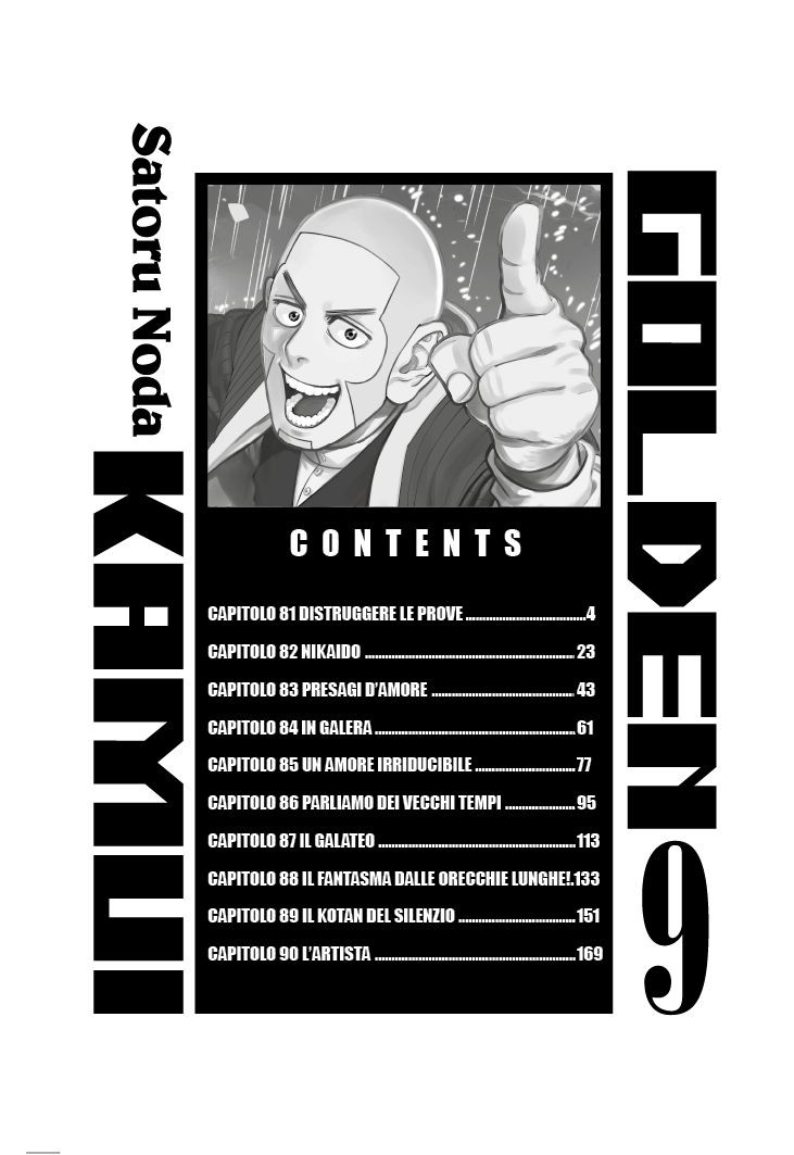 Read Golden Kamui IT Manga Online
