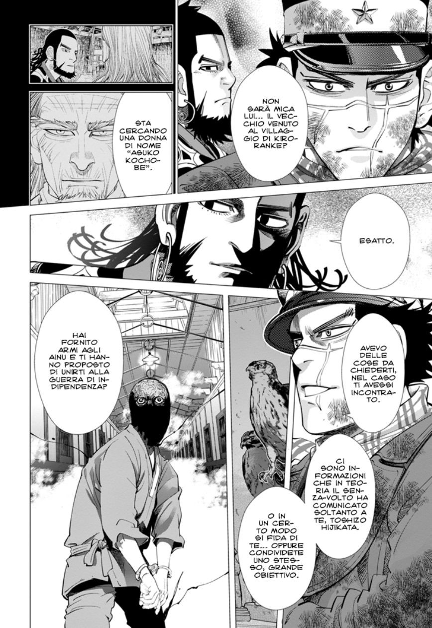 Read Golden Kamui IT Manga Online