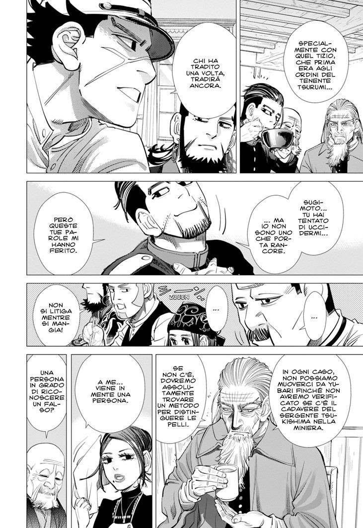 Read Golden Kamui IT Manga Online