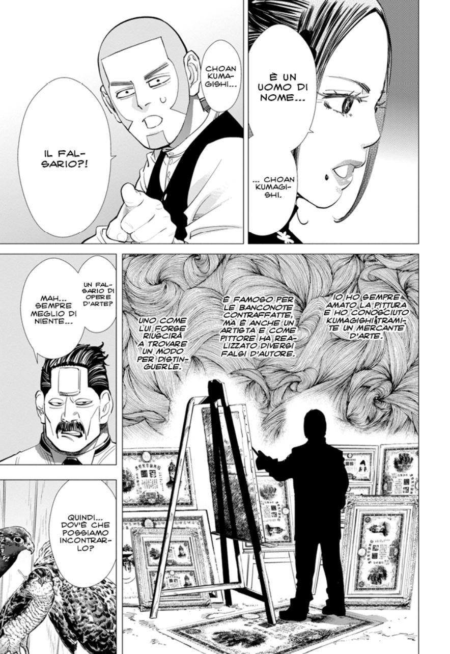 Read Golden Kamui IT Manga Online