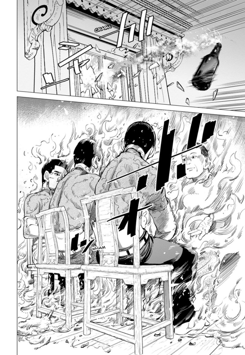Read Golden Kamui IT Manga Online