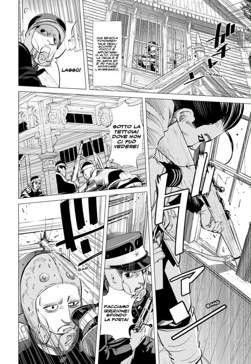 Read Golden Kamui IT Manga Online