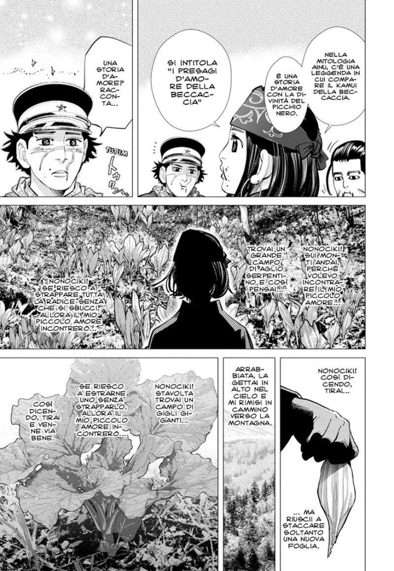 Read Golden Kamui IT Manga Online