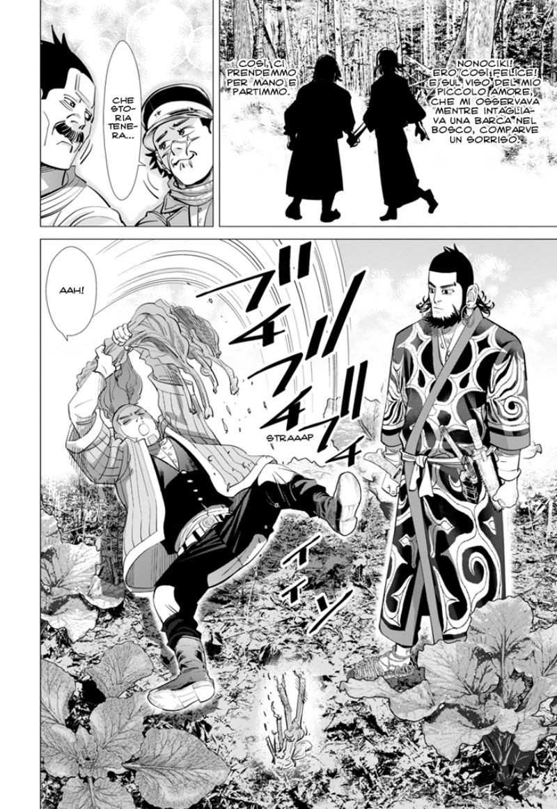 Read Golden Kamui IT Manga Online