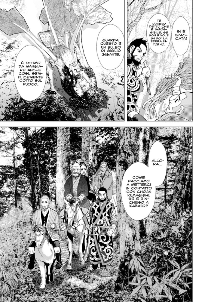 Read Golden Kamui IT Manga Online